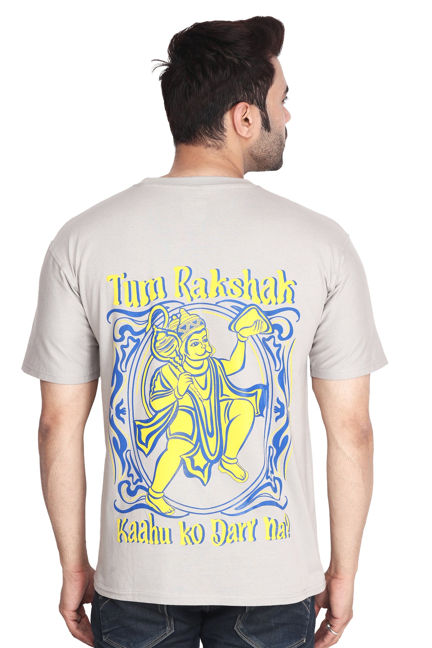 Hanuman ji Tee