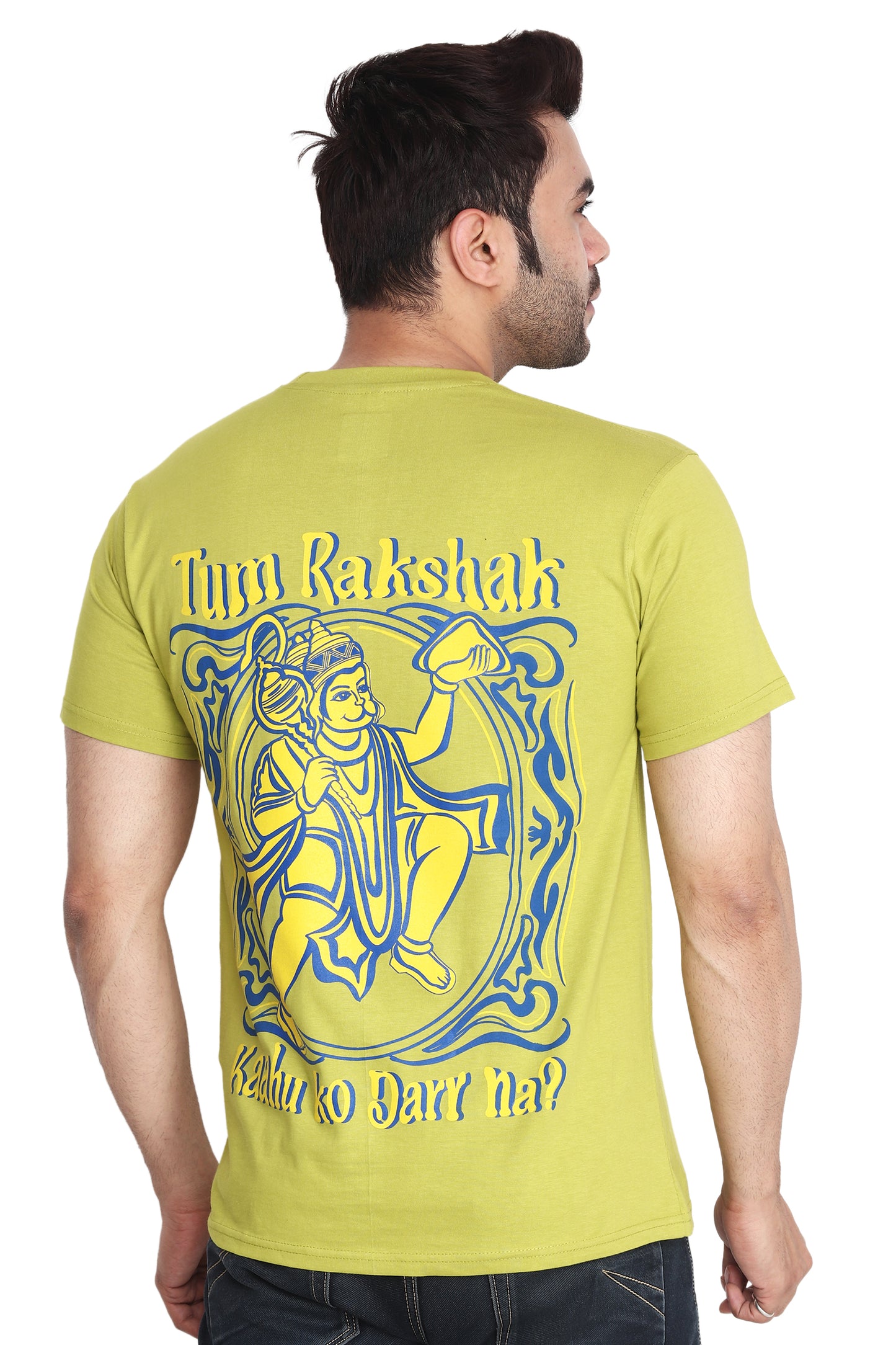 Hanuman ji Tee