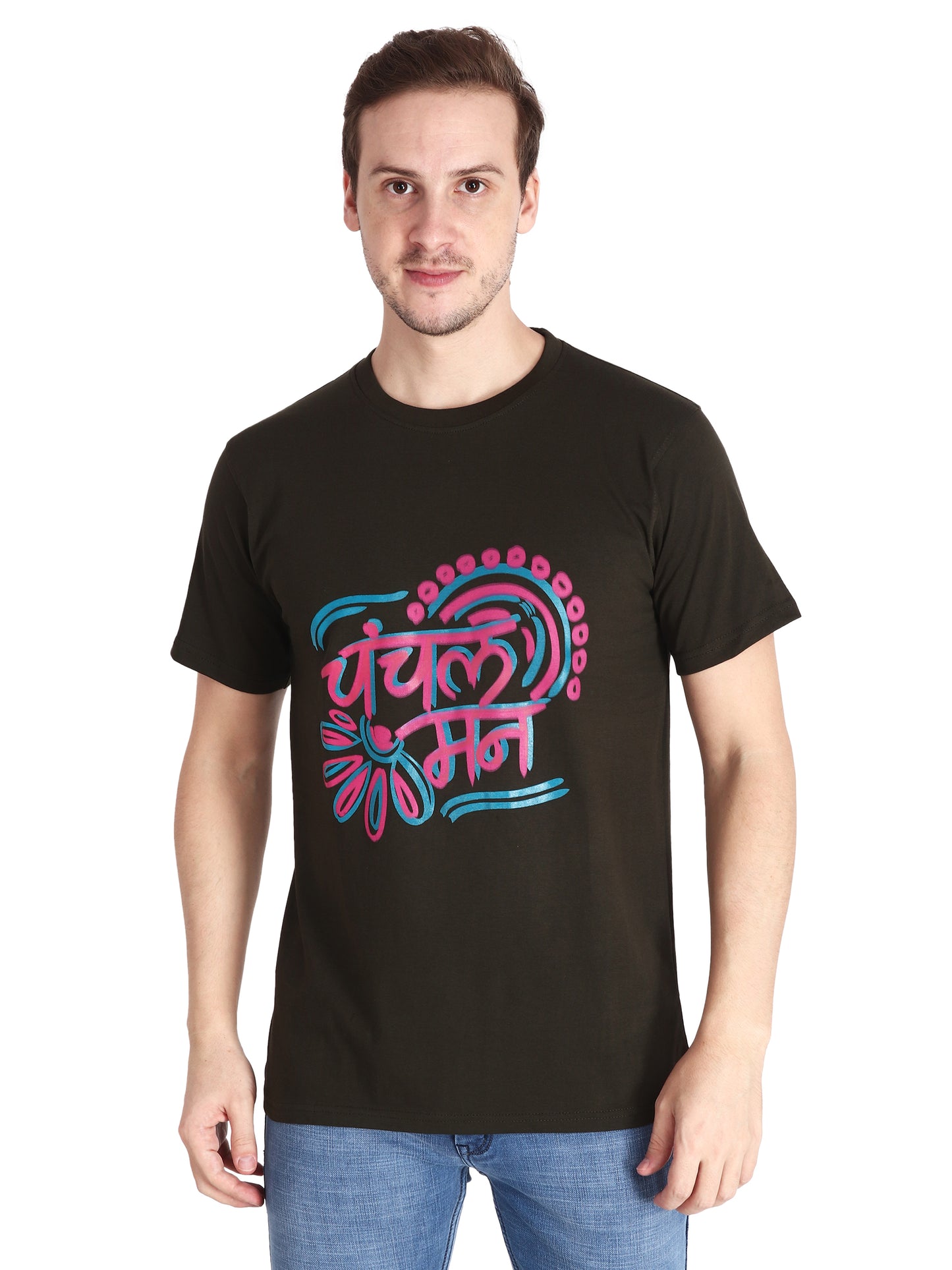 The Chanchal Mann Print Tee