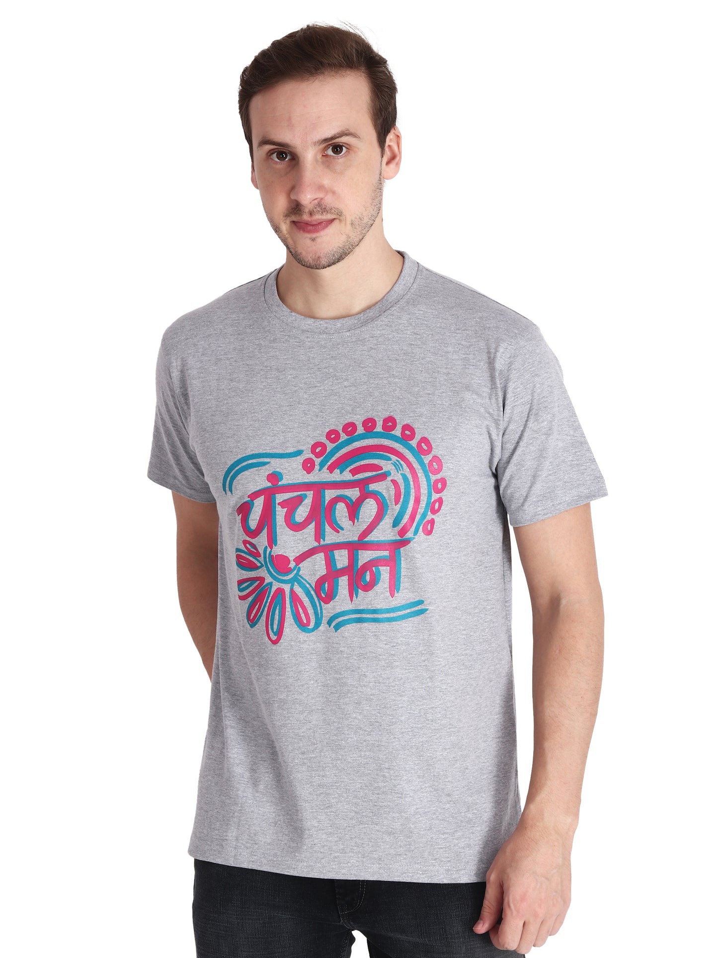 The Chanchal Mann Print Tee