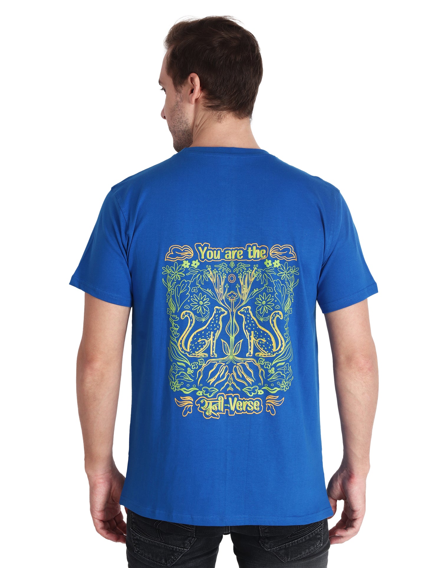 The यूनी-Vesrse Print Tee