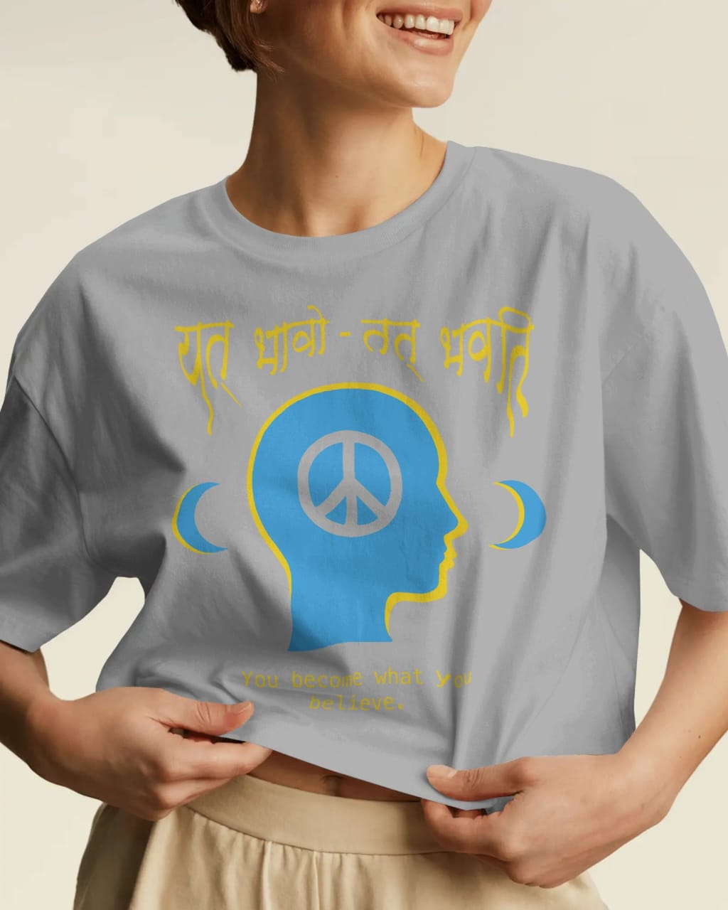 you become what you believe Tee