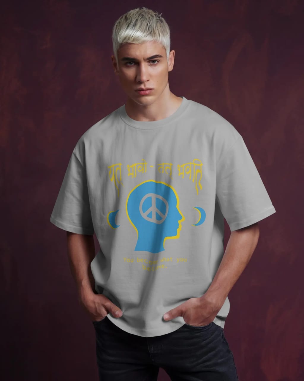 you become what you believe Tee