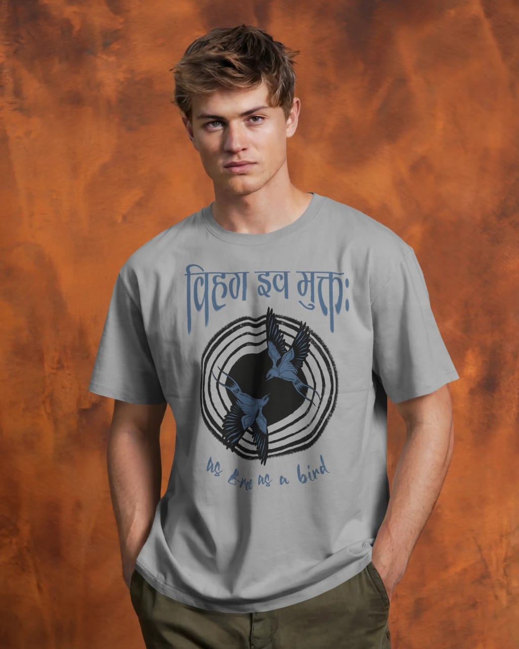As free as a Bird Tee