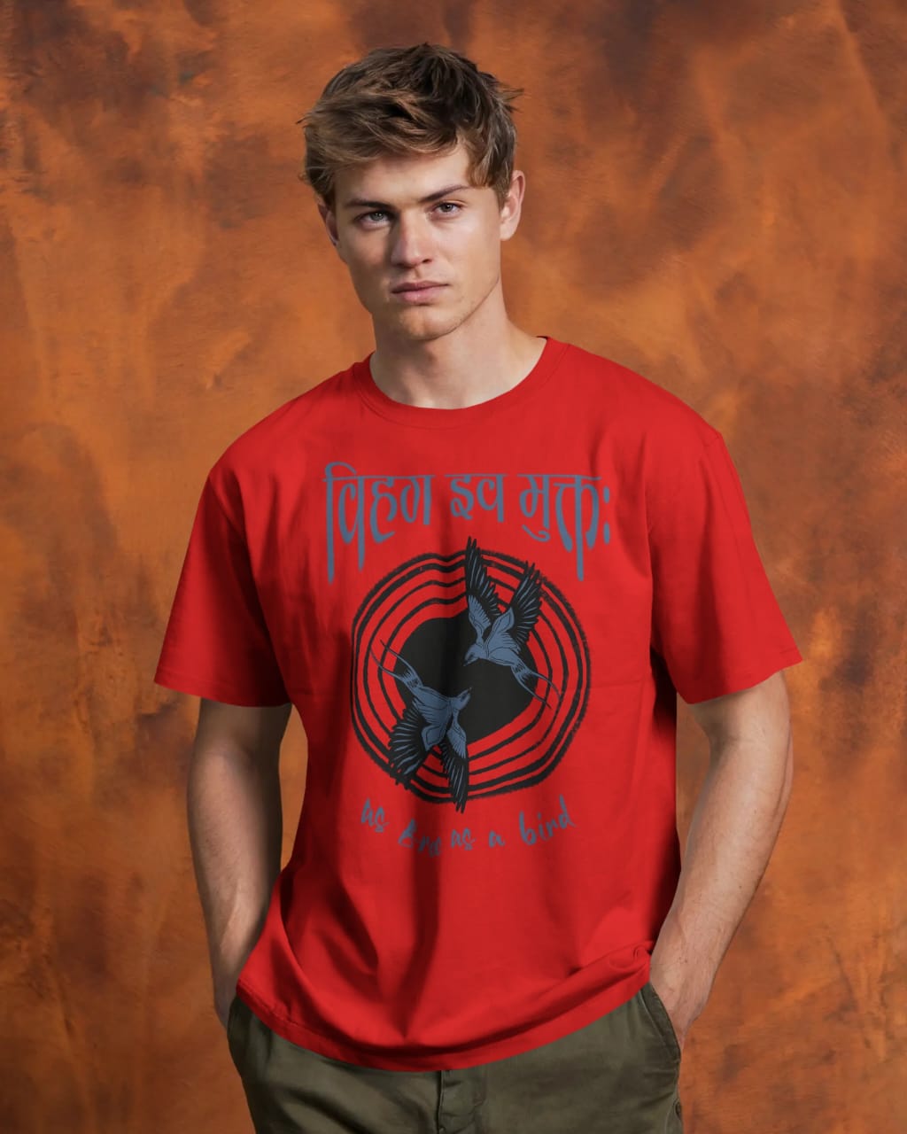 As free as a Bird Tee