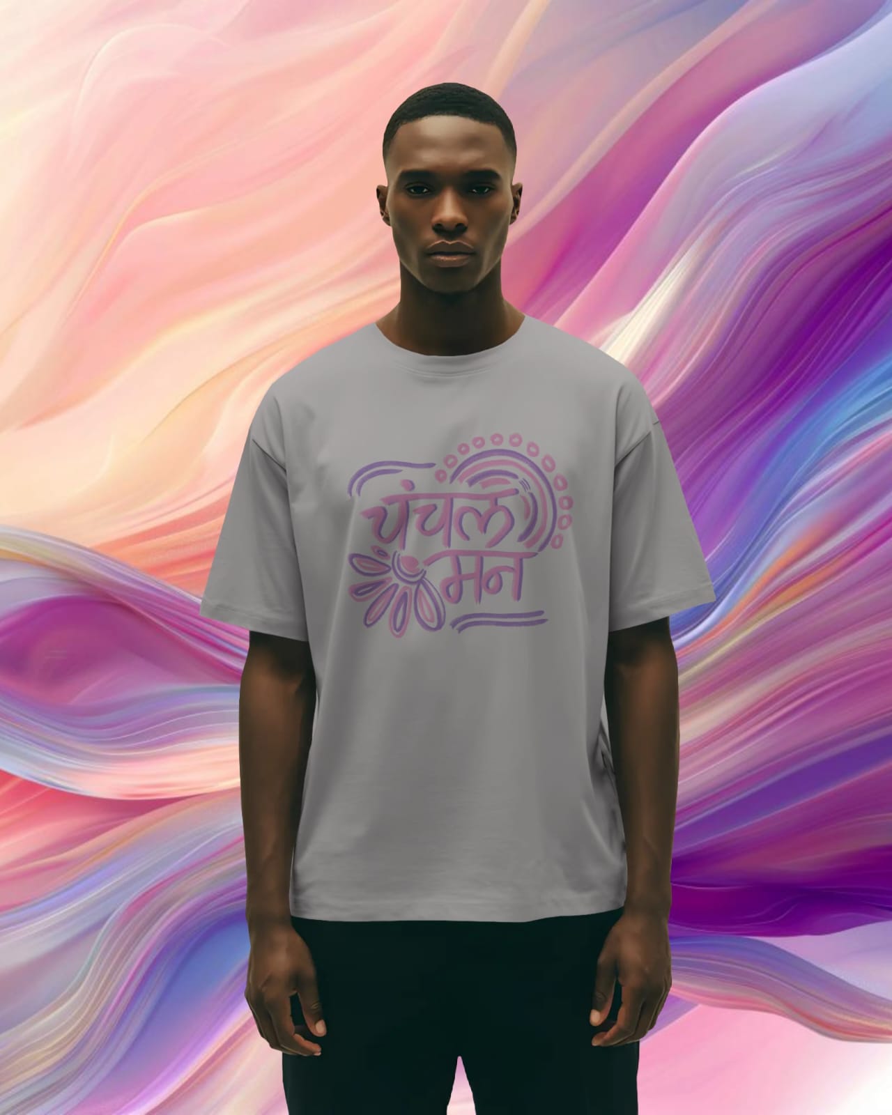 The Chanchal Mann Print Tee