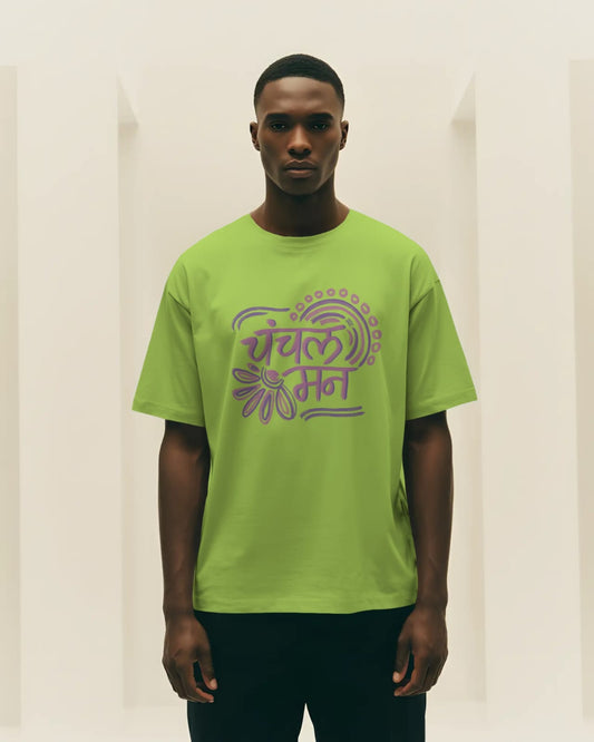 The Chanchal Mann Print Tee