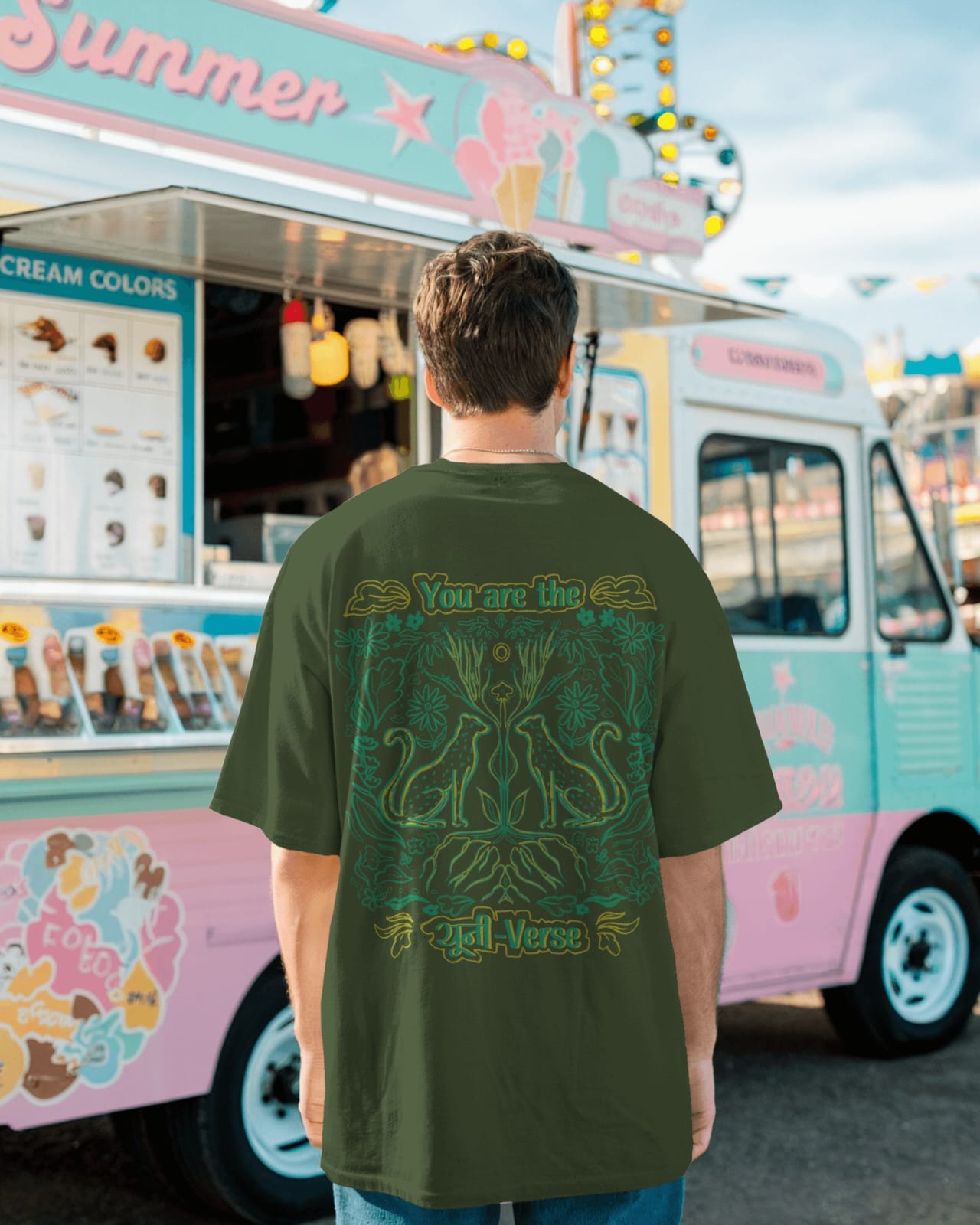 The यूनी-Vesrse Print Tee