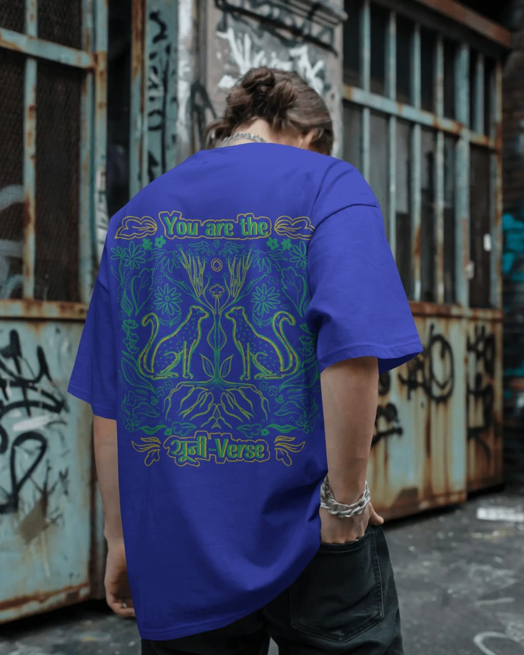 The यूनी-Vesrse Print Tee