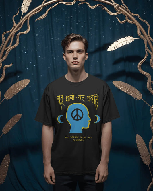 you become what you believe Tee